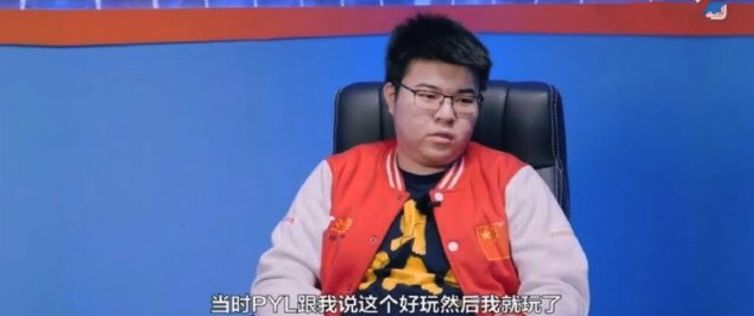 godv韦神无天佛祖,韦神godv打永劫无间