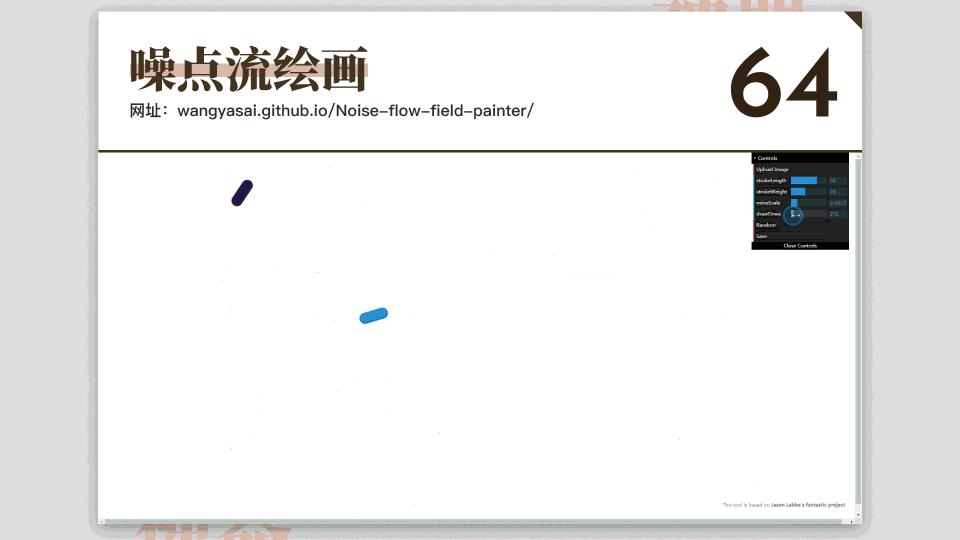 每日分享一个免费又实用的网站,10个冷门却逆天好用的工具网站