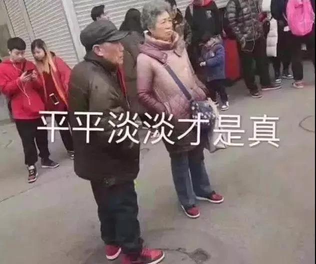 冰箱奇缘dunk是高危款吗,熊猫dunk是不是高危款