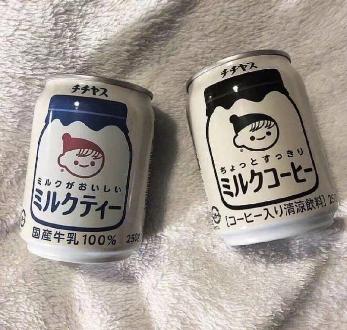 不忘初心方得始终的下一句,晚安励志语录不忘初心方得始终