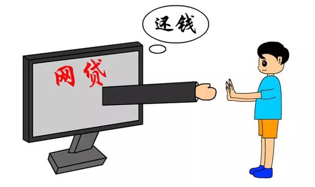 网贷的后果有多可怕，你根本想不到