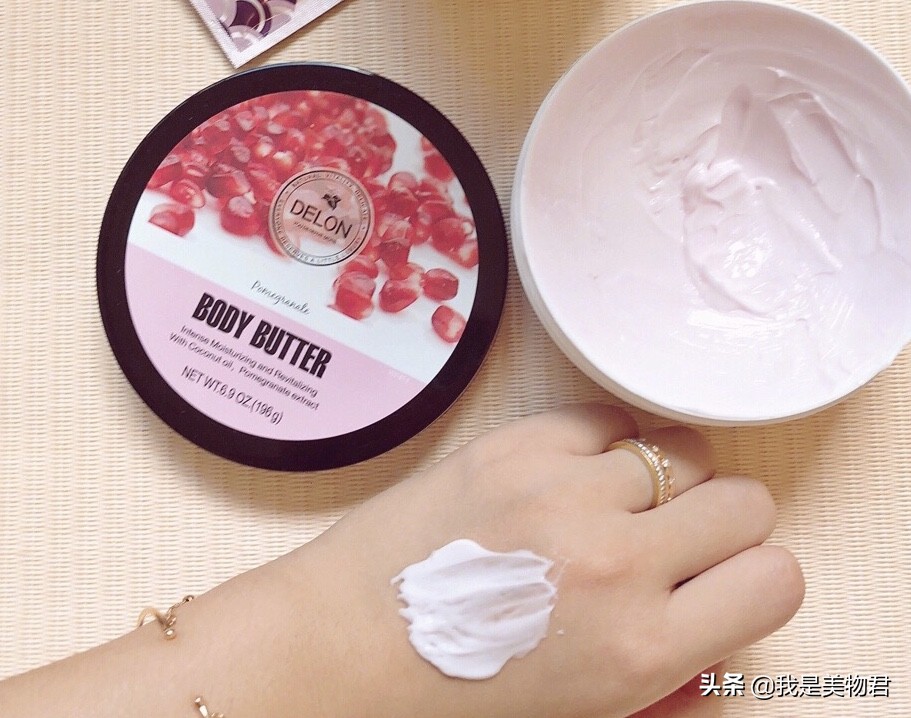 屈臣氏隐藏的好货身体乳,屈臣氏好物推荐全套护肤品