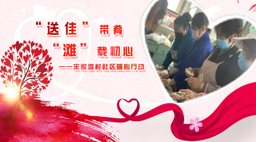 打赢疫情守卫战,打赢疫情防控保卫战