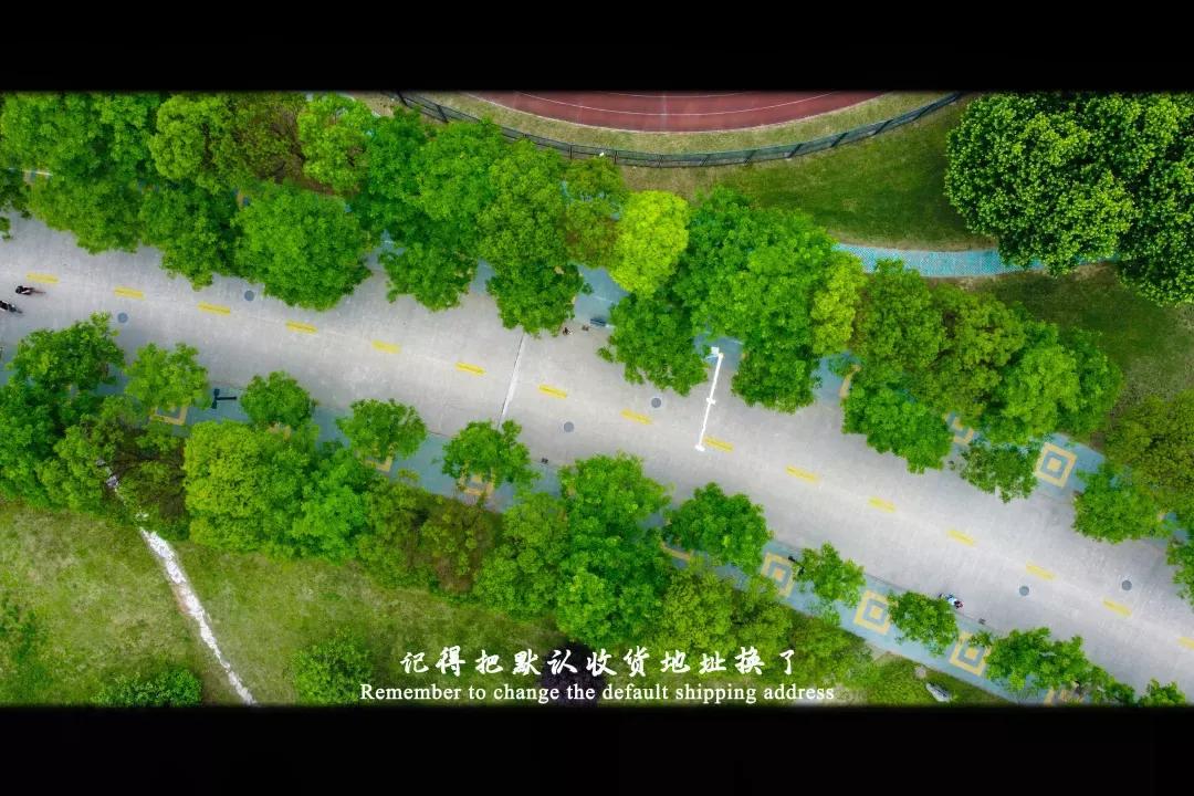 江苏省淮阴师范学院图片,江苏高校简介淮阴工学院