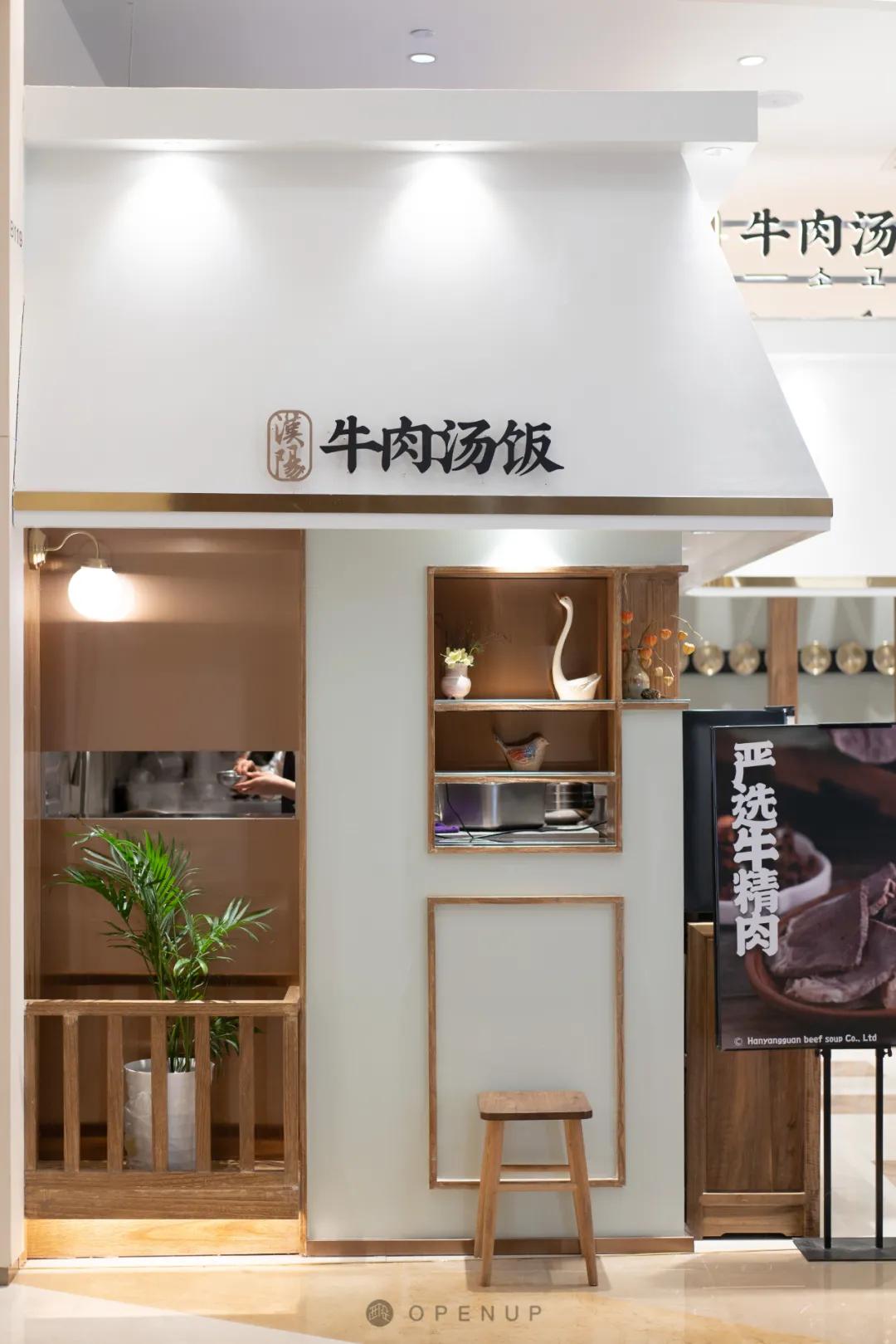 韩剧食品同款,韩剧同款美食