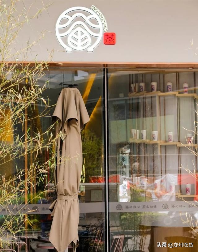 山水新品发布会直播,2022山水新品发布会