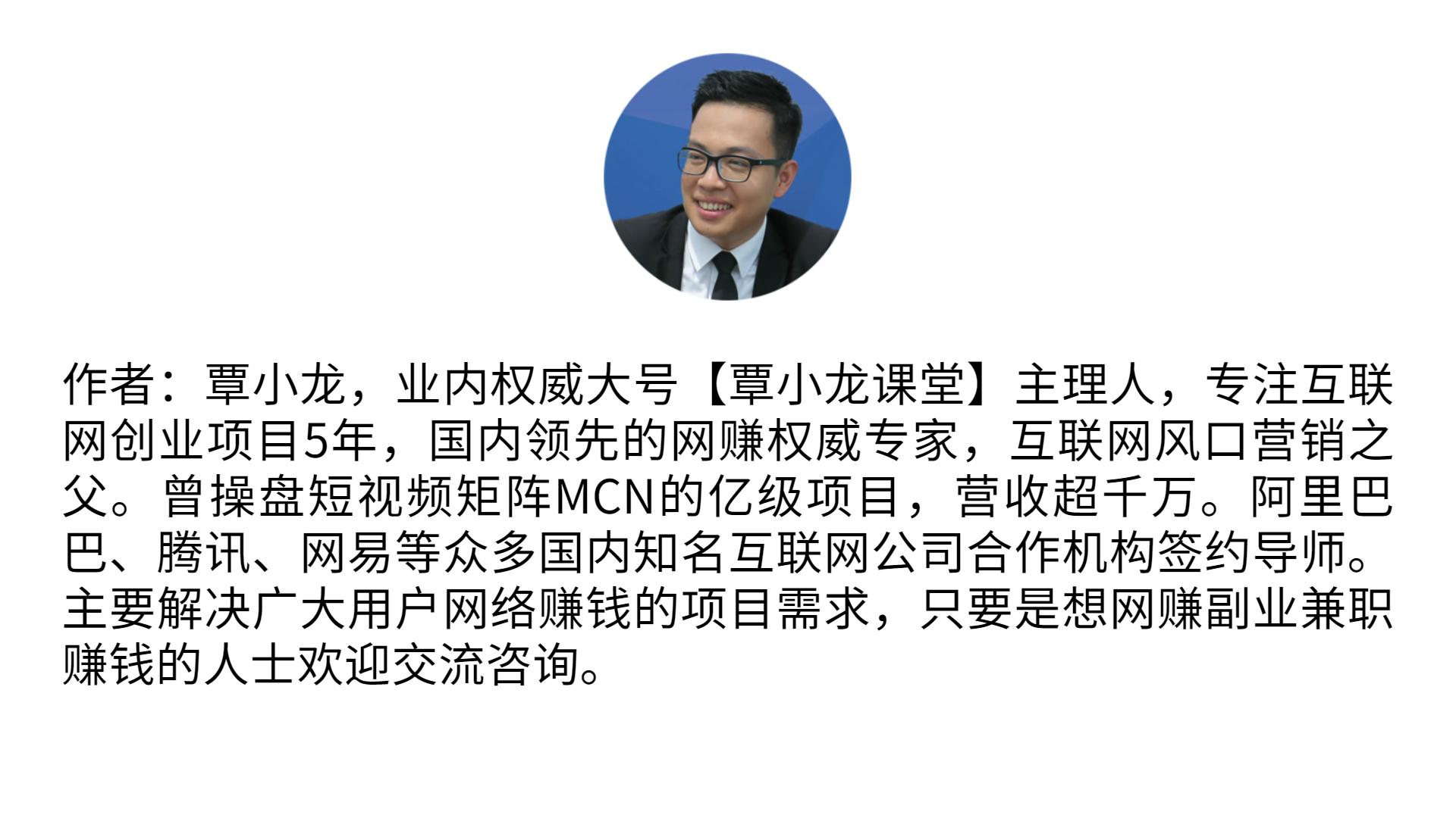 短视频制作自学教程app,免费学习制作短视频的软件有哪些