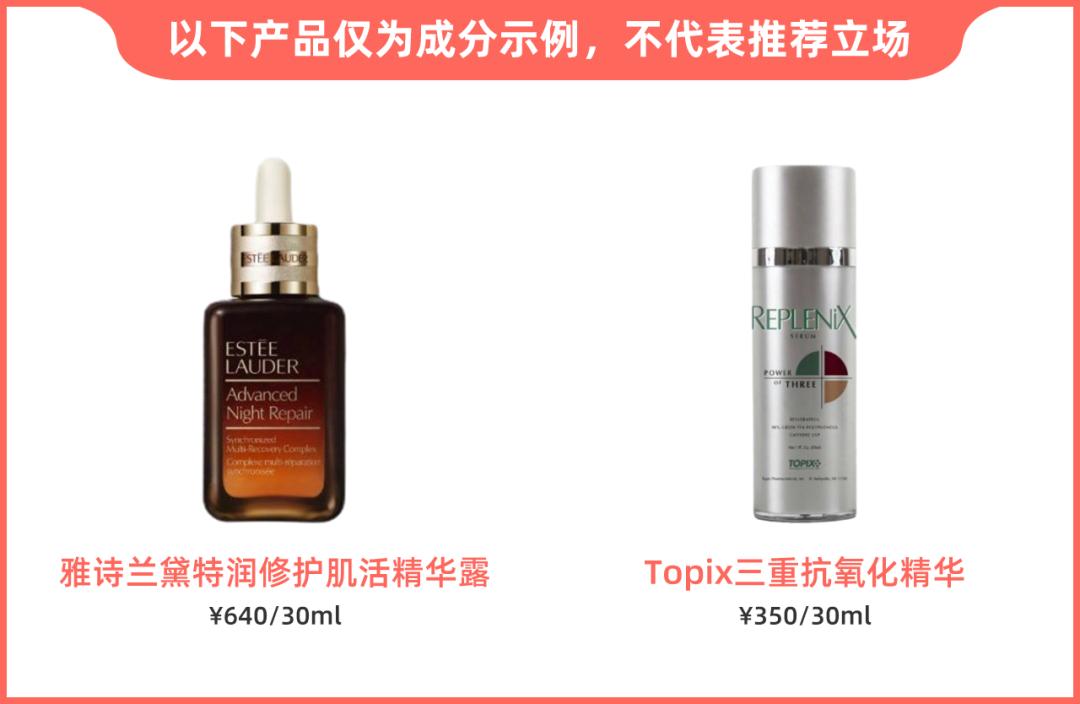 拯救敏感肌的方法,拯救敏感肌的药膏