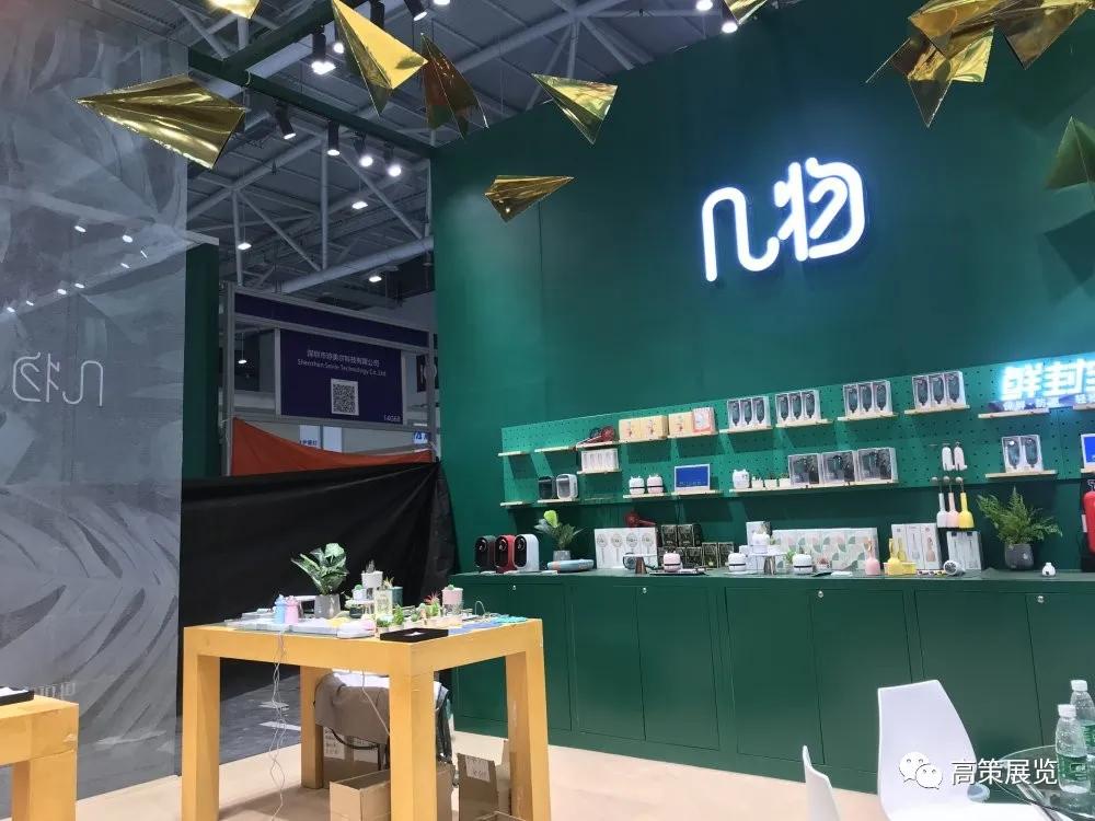 深圳礼品特装展位搭建设计,促销展位设计创意