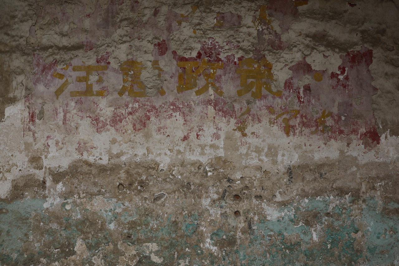 大武汉系列之武汉高压电器厂,武汉市玻璃钢厂