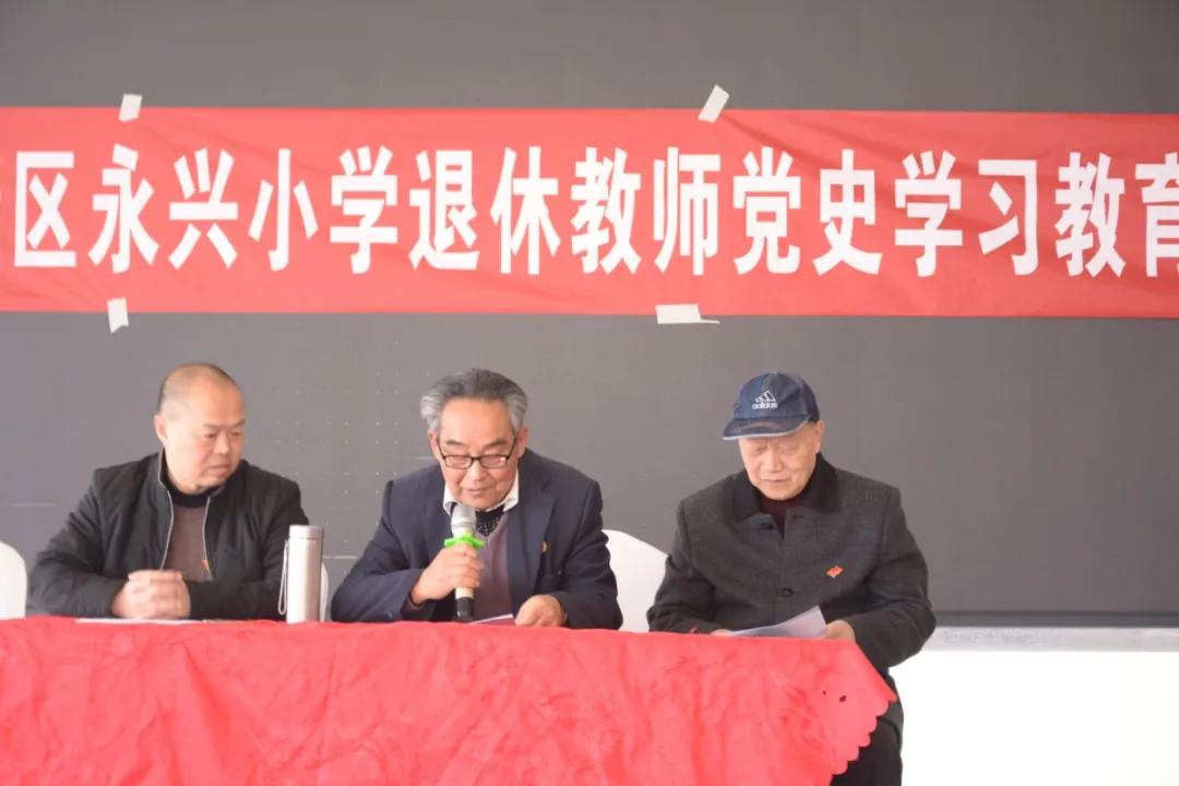 四川省天府新区永兴小学,2020年四川天府新区永兴小学