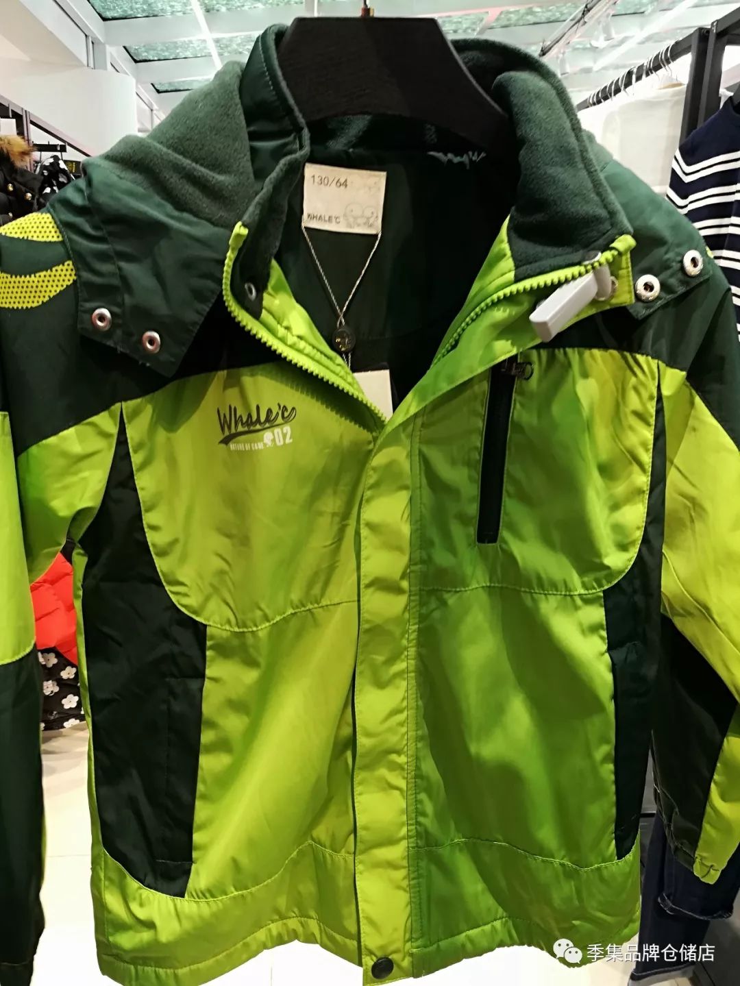 拉夏贝尔男童加绒套装爆款童装,拉夏贝尔官方清仓童装