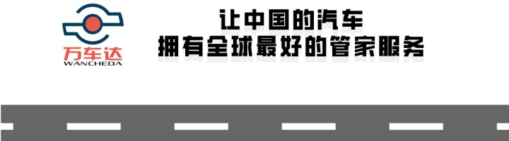 您有一份报告请注意查收,您有一份礼物请查收视频