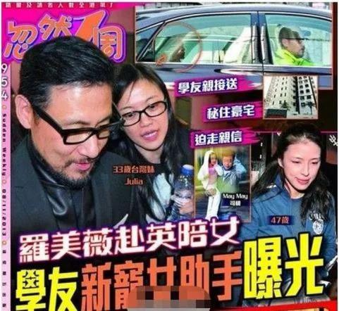 他是一代歌神，却从来没绯闻？揭秘张学友的“风流”与“豪横”…