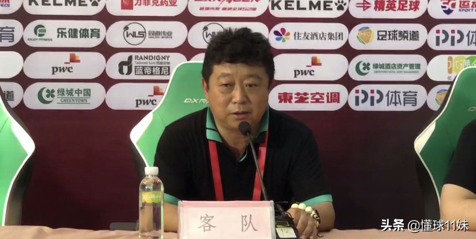 58同城中甲：绿城主帅嘴硬称不会做出改变陕西队医机场救治旅客