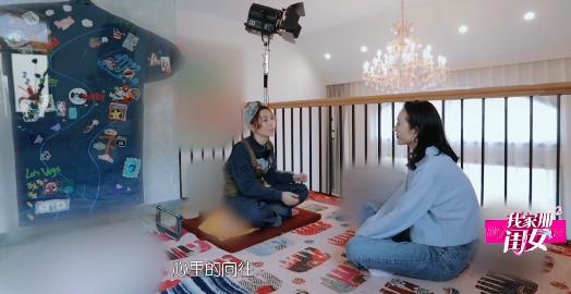 没有逆袭，不是爽文女主，31岁黄雅莉的人生就输了？