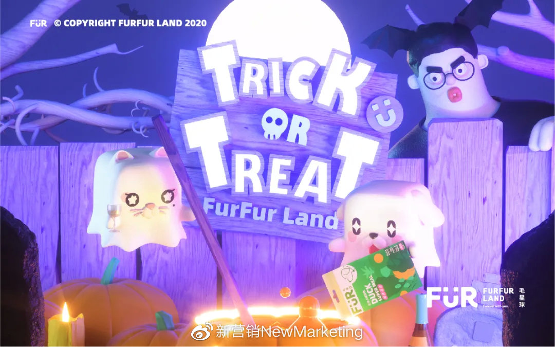 毛星球furfurland旗舰店,毛星球furfurland宠物食品旗舰店