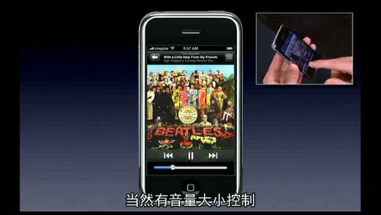 iphone乔布斯发布会经典瞬间高清,乔布斯iphone最后一次发布会