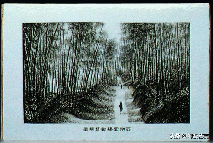 珠山八友是哪几个画家,珠山八友画山水的有哪些大师