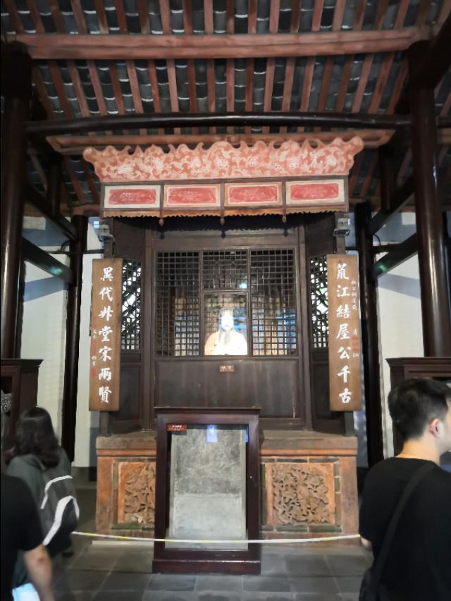 爱国爱家爱中华,爱国爱家爱红旗