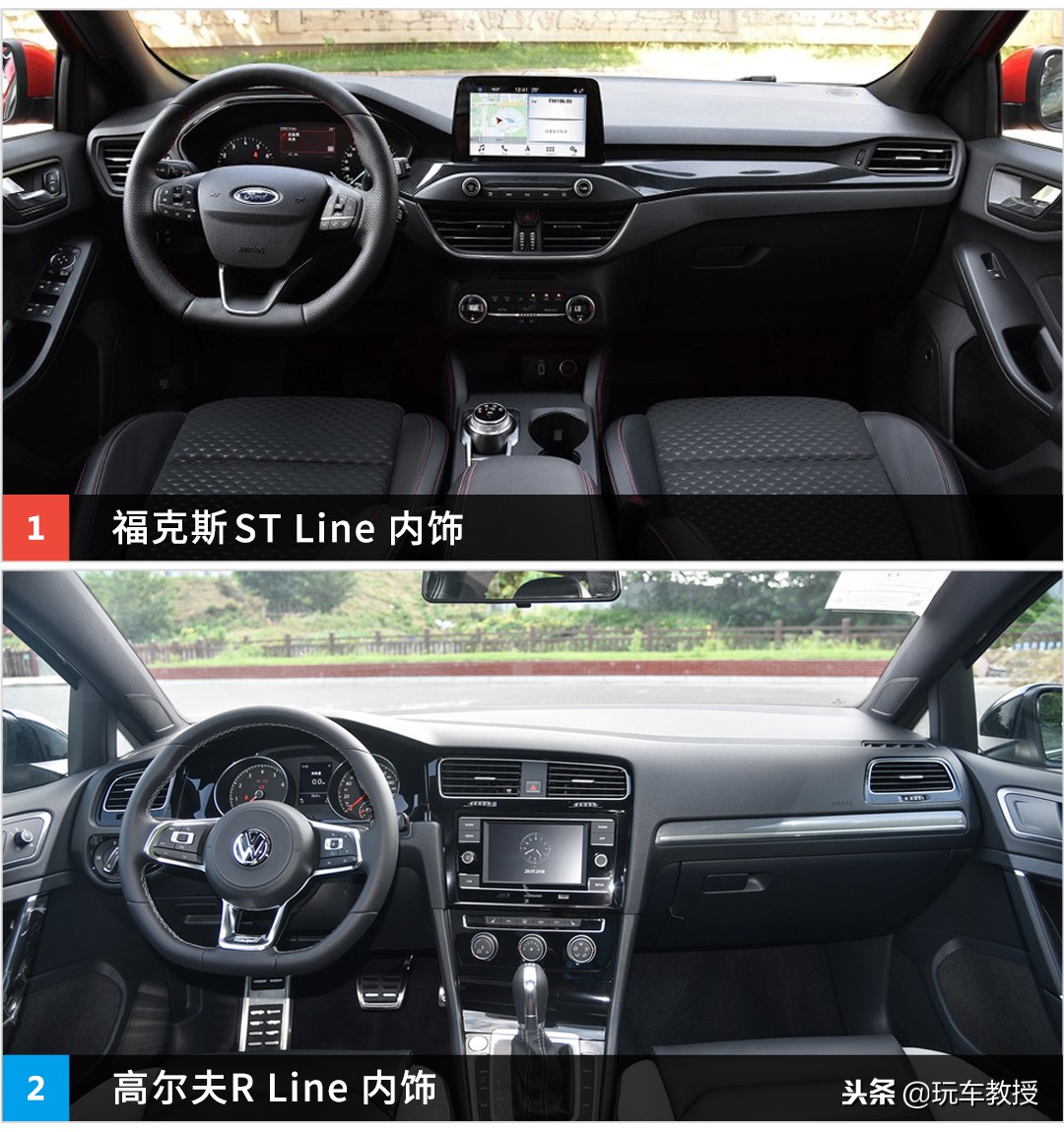 最帅两厢福克斯,最帅两厢