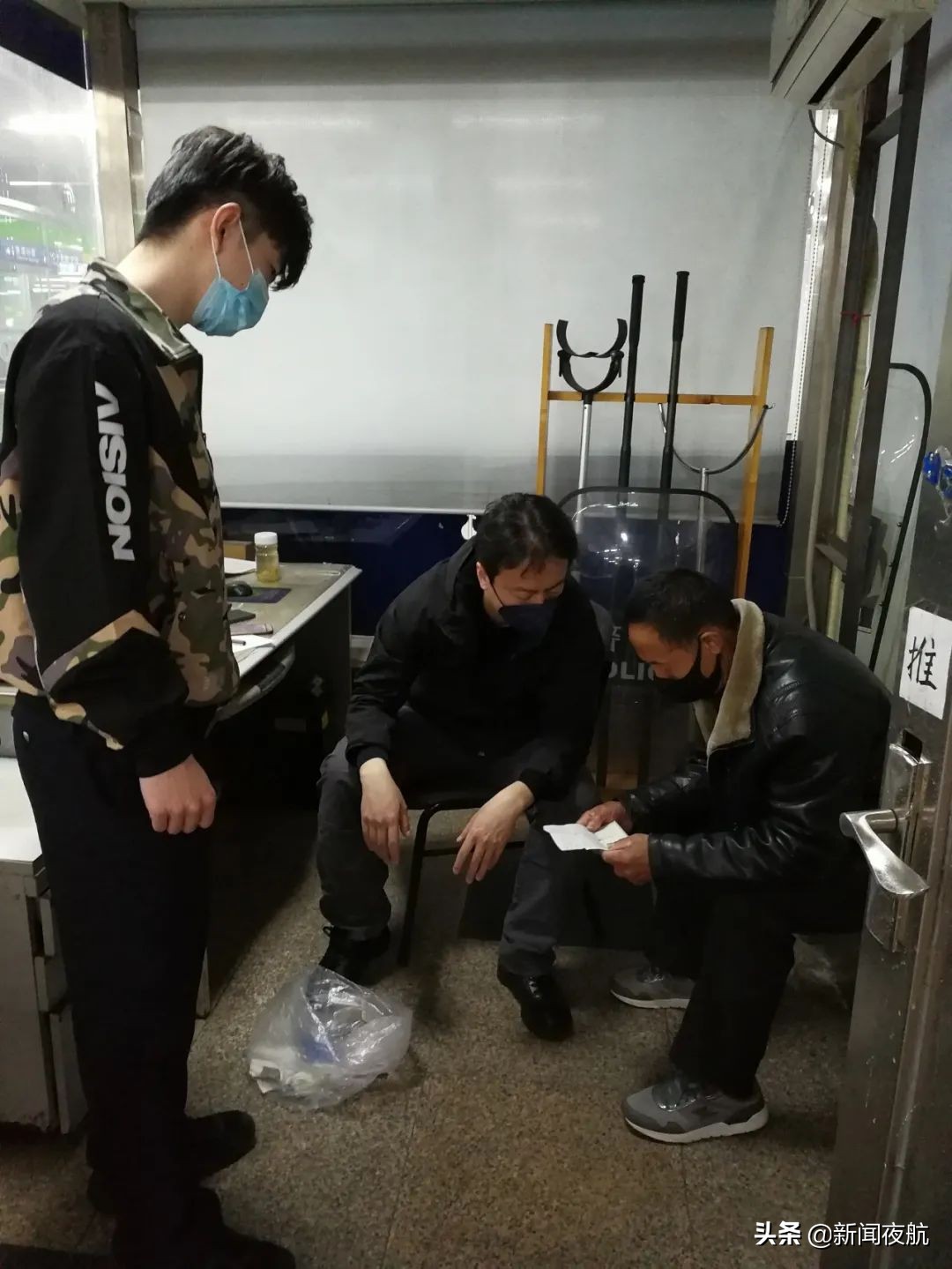 小伙北京西站车站失踪,内蒙古41岁男子失踪事件