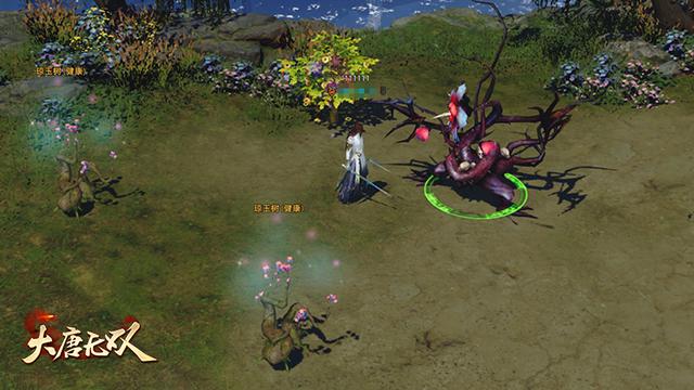 浪漫五月燃情续前缘《大唐无双》520专服经典活动福利乐翻天