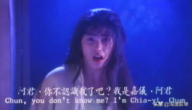 经典恐怖港片解说合集,港片必看的十部顶级恐怖片