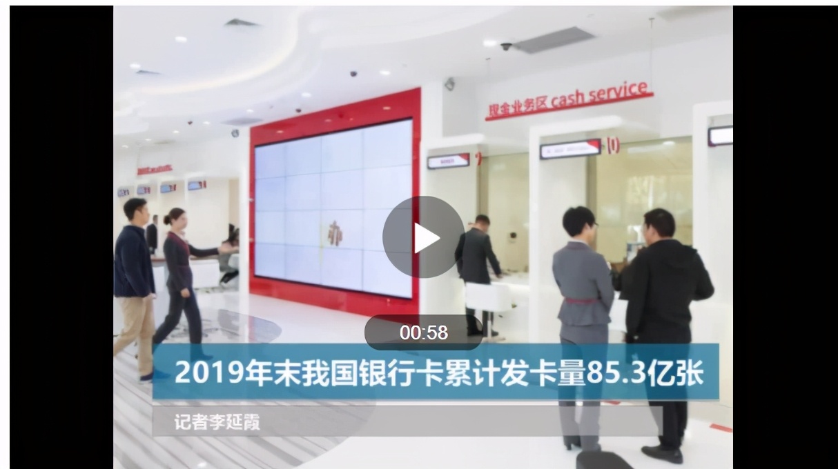 银行卡不在了可以取消非柜面吗,银行卡不在能办理业务吗