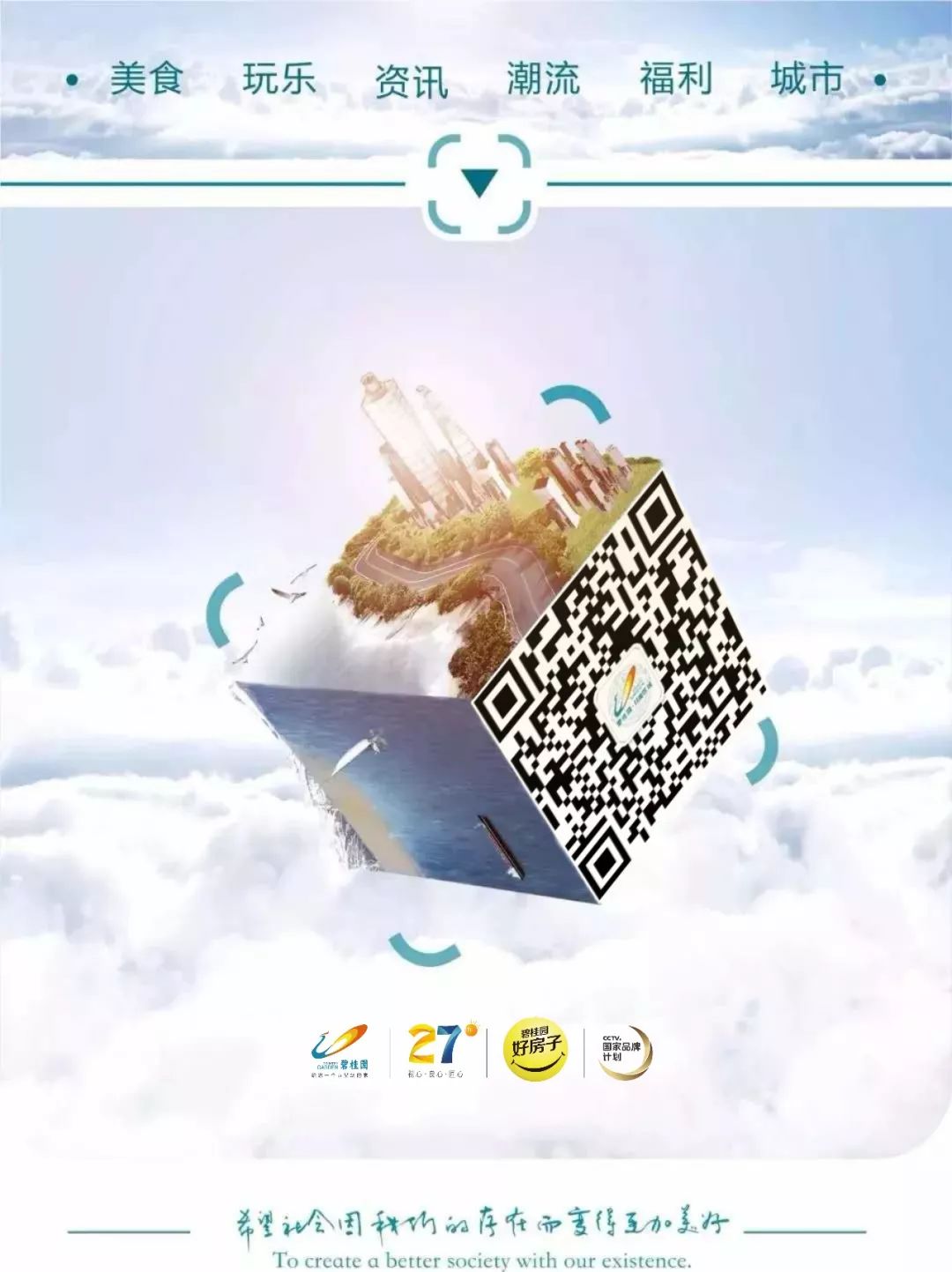 关于文件加密说法正确,重要文件如何更安全加密