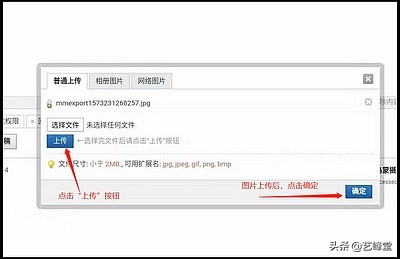 手机怎样发帖,可以快速发帖的方法