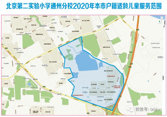 南通通州2022年学区划分,通州明年区划调整