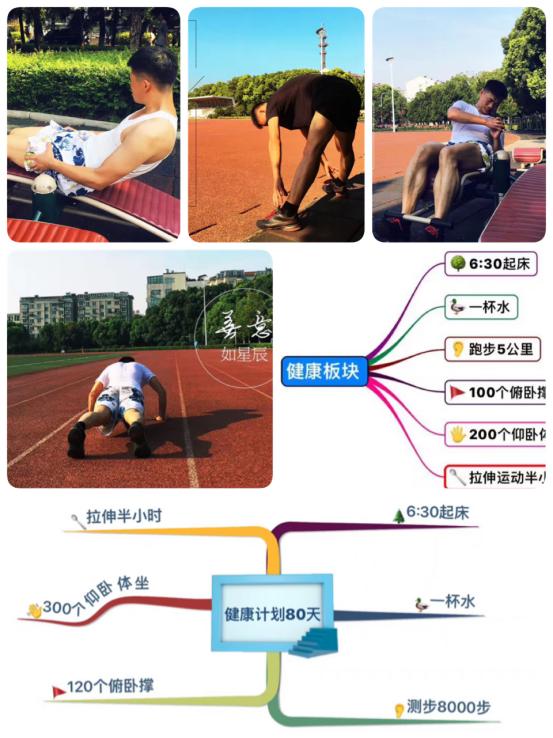 鍐呮睙鍚偣璧疯埅,鏂板惎鐐瑰辜鍎垮洯鍚埅