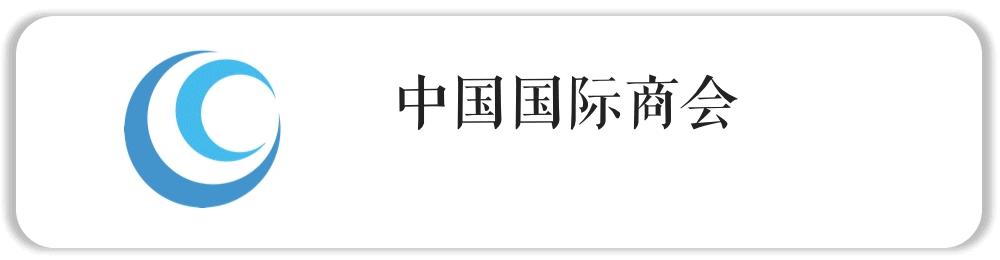 中国产品出口柬埔寨要什么手续,柬埔寨外贸出口政策