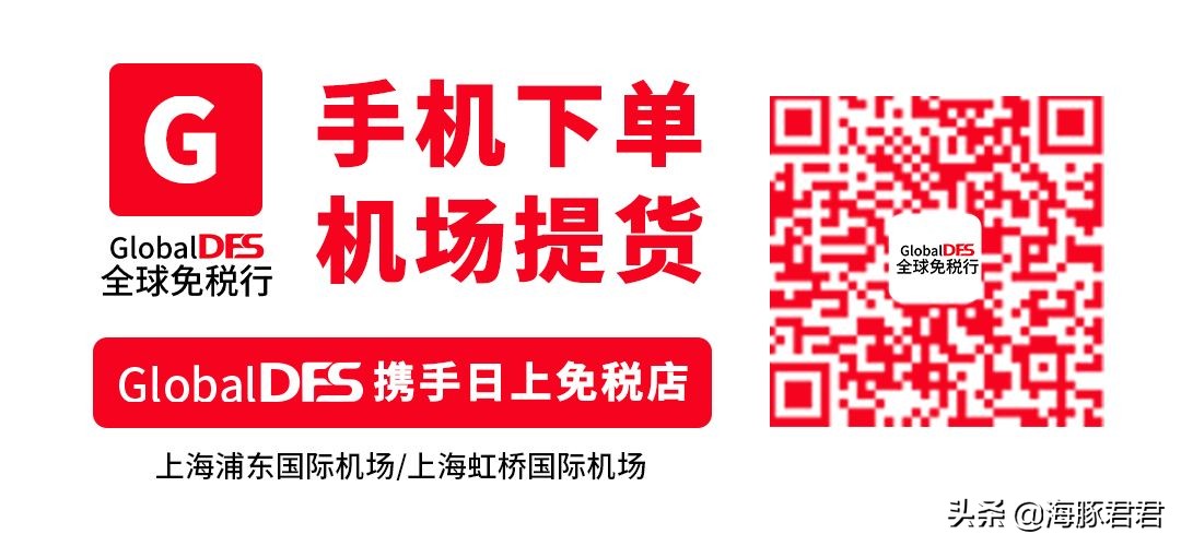 lancome兰蔻情人节多少钱,lancome兰蔻日霜晚霜价格