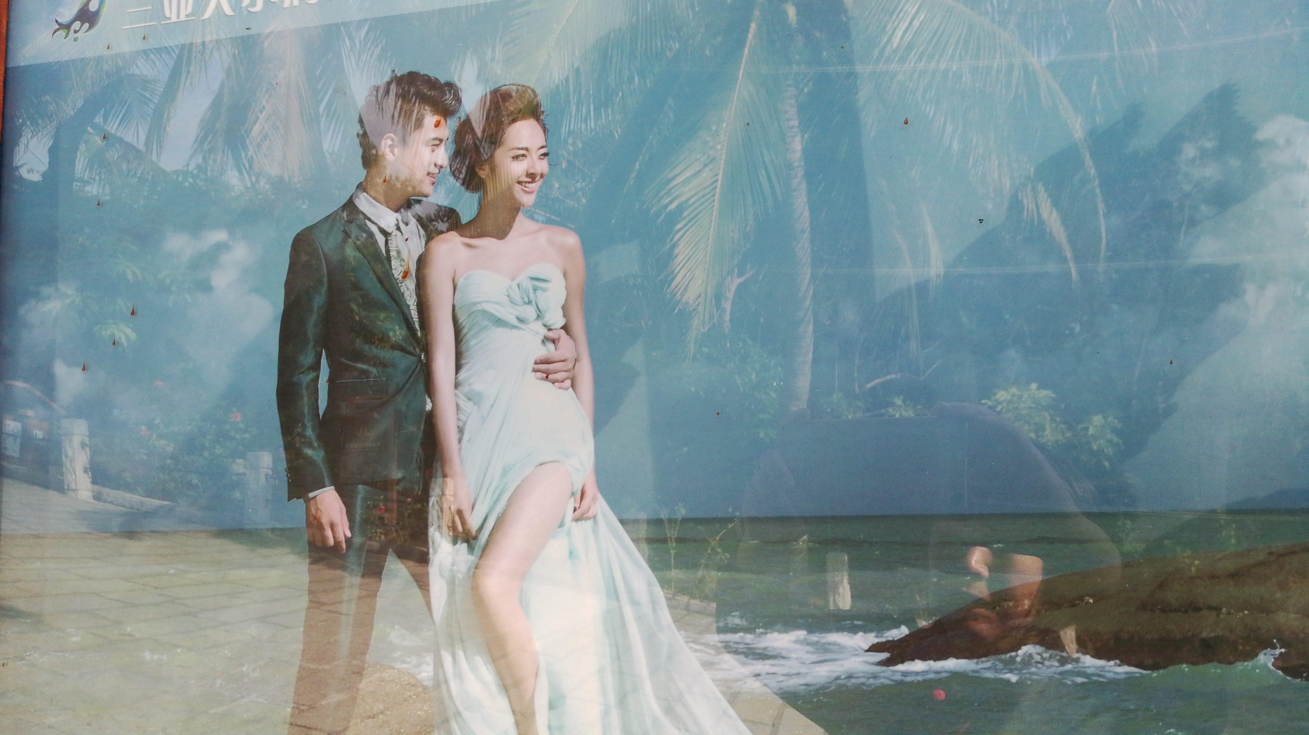 三亚大小洞天婚纱摄影攻略,三亚大小洞天婚纱照基地多少钱