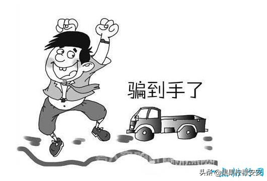 朋友圈十大谣言,朋友圈10大谣言您信了吗