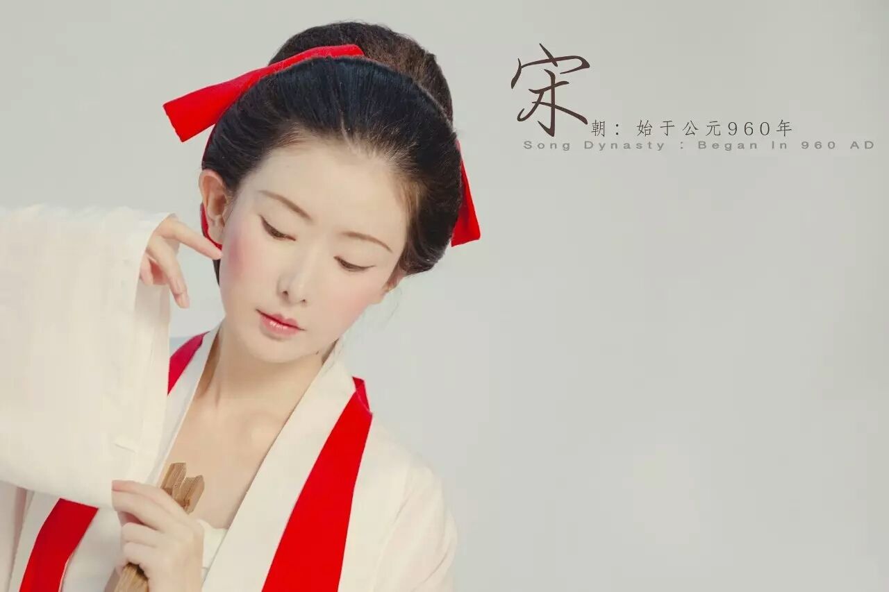 在线教学，古代美女都用什么胭脂