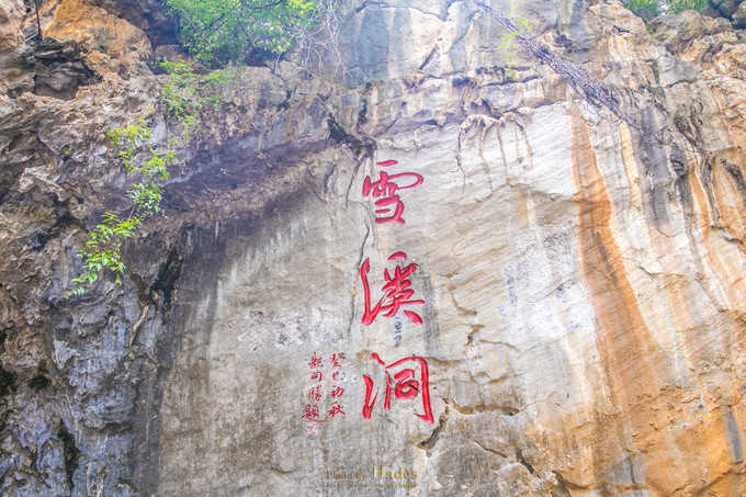 四川古蜀寻芳之幻梦朝天游玩攻略,都江堰古蜀寻芳
