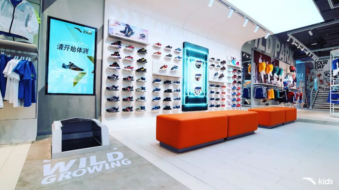 安踏儿童outdoor,安踏儿童顽乐趴