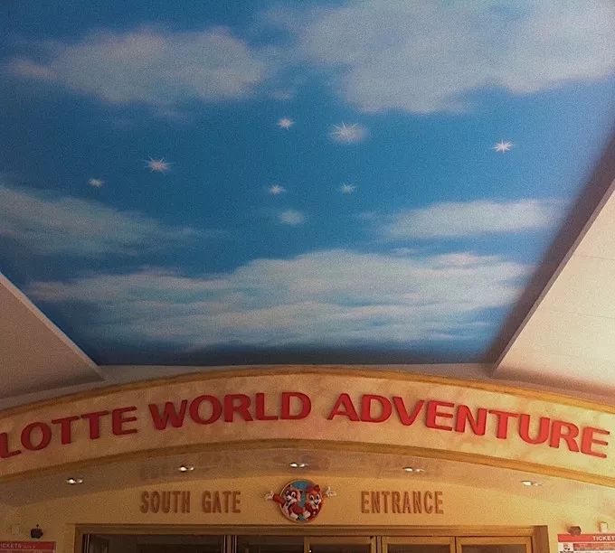 济州岛到首尔炸鸡啤酒和派对