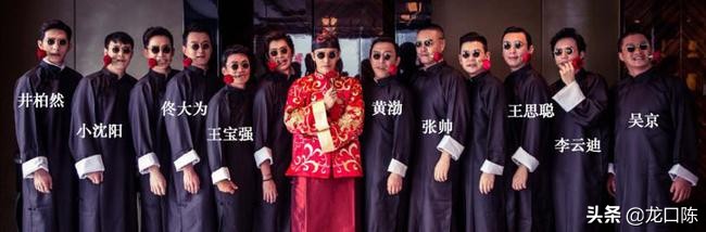 10对明星夫妻合集,十大奢华明星婚礼排名