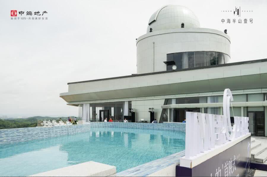 中海半山壹号花园洋房,中海半山壹号250平大平层