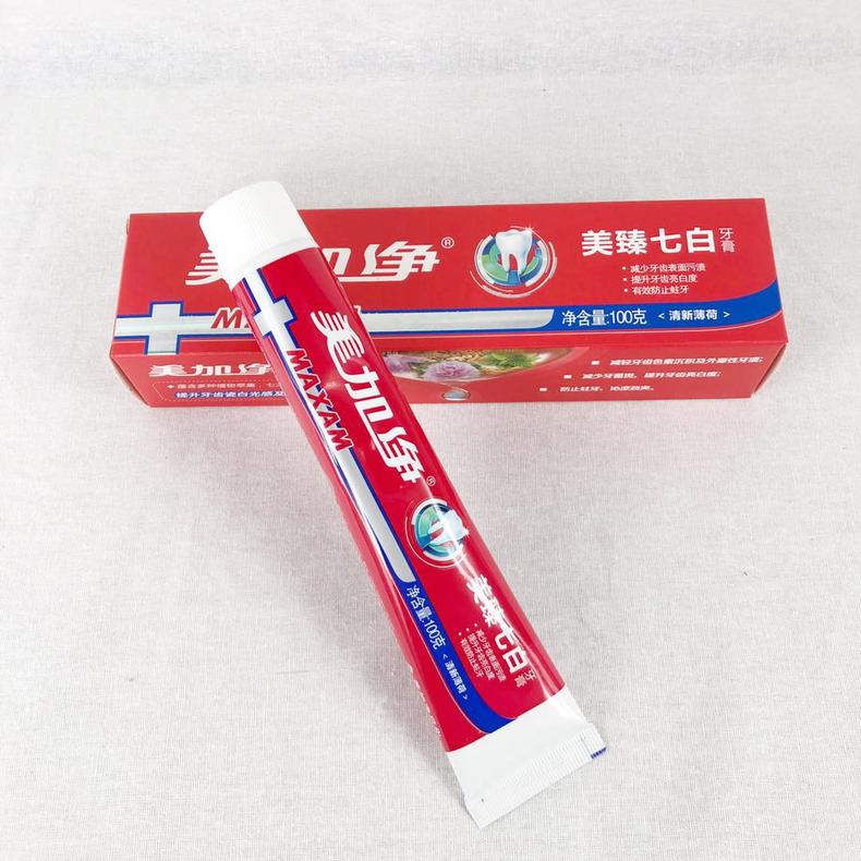 学生党美白牙齿品牌推荐,美白牙齿小众品牌