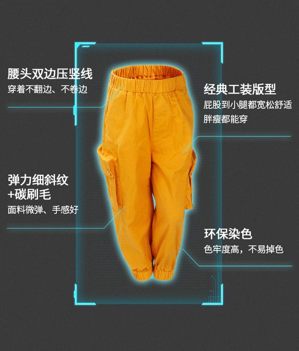 做裤子合身,做裤子好面料