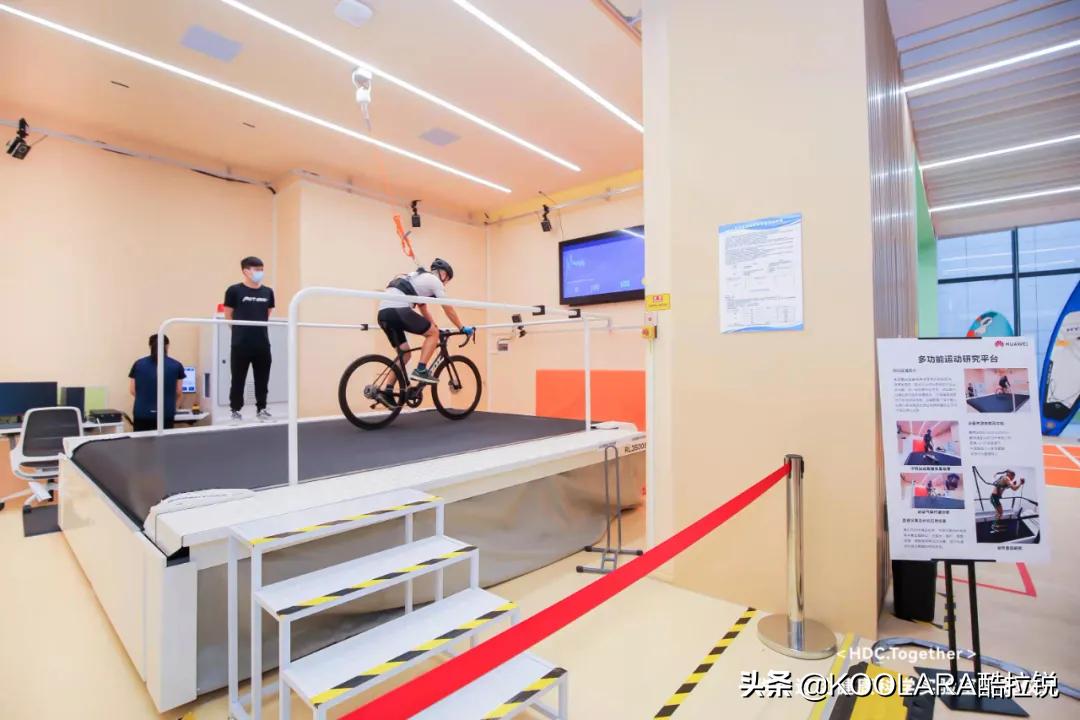 万汇云谷酷拉锐,酷拉锐万汇云谷