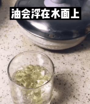 说好的三角形具有稳定性呢？咋三角恋就翻车了呢