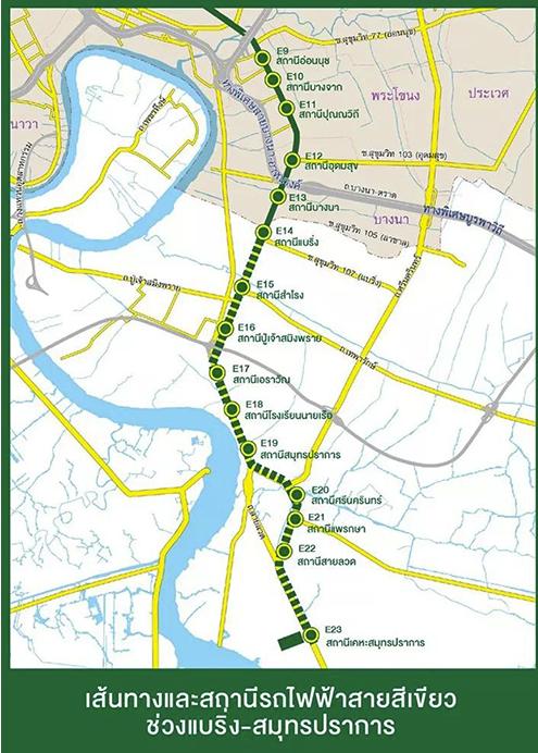 曼谷机场bts线路图,曼谷机场线和mrt是通票吗