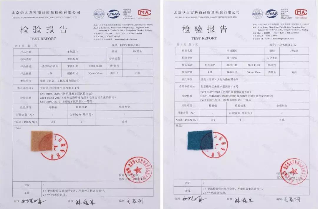 适合羽绒服显脸小围巾的系法,怎么给女生系围巾不会显脸小