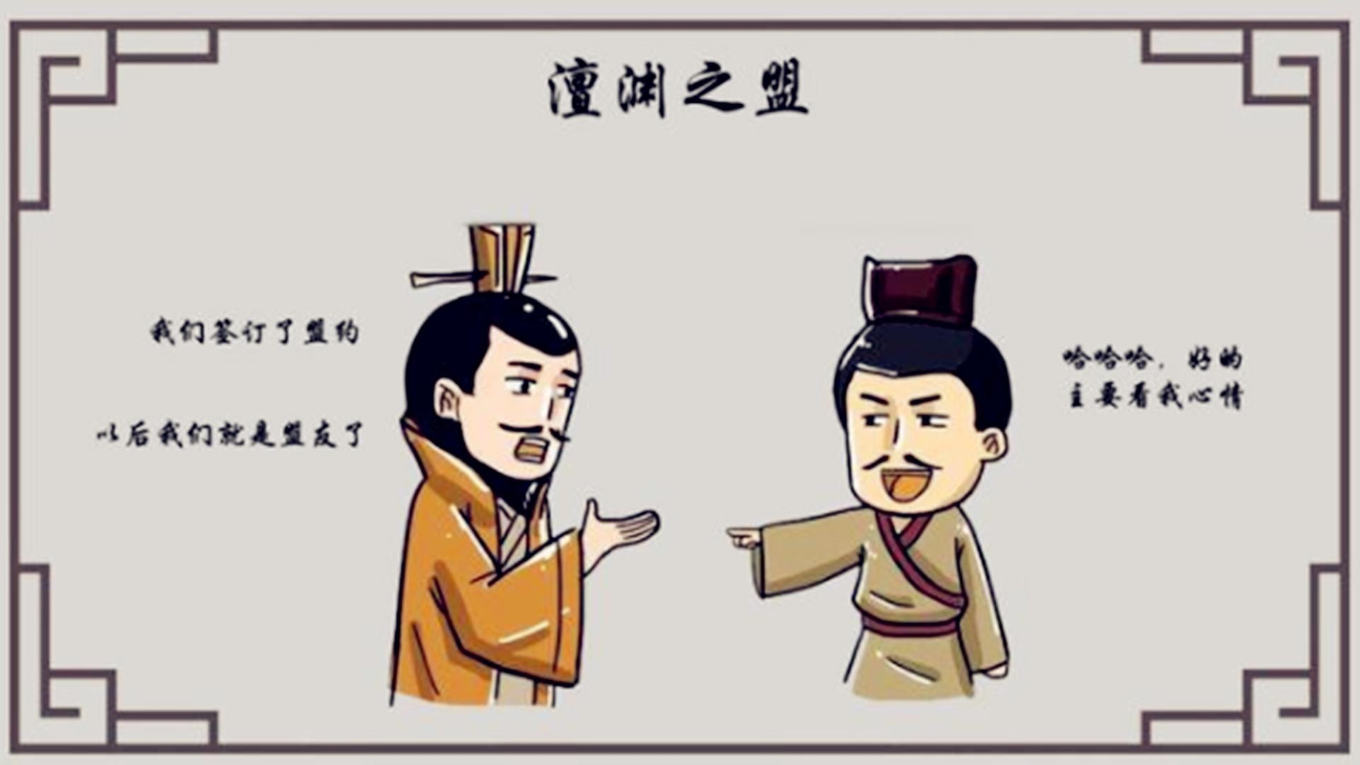 杨四郎历史有其他人吗,杨四郎是真的吗